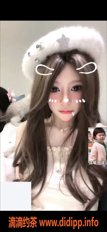 杭州楼凤资源信息,小琪，160cm，90斤，1200元起，电竞少女等你来约！