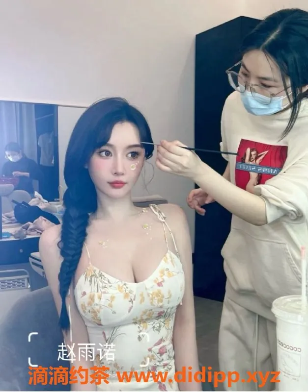 北京楼凤资源信息,朝阳区雨诺，175身高E罩杯，完美比例