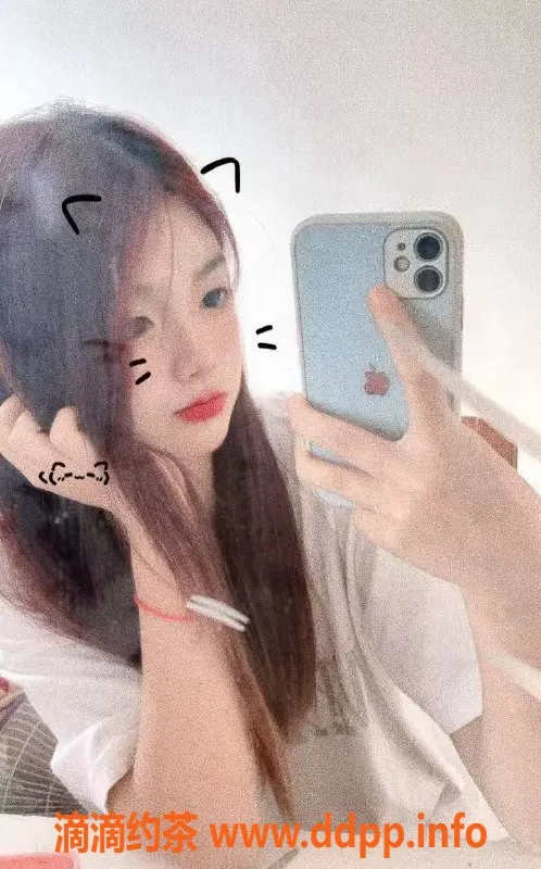 广州楼凤资源信息,天河嫩妹妮儿，10P视频验证，舌吻服务