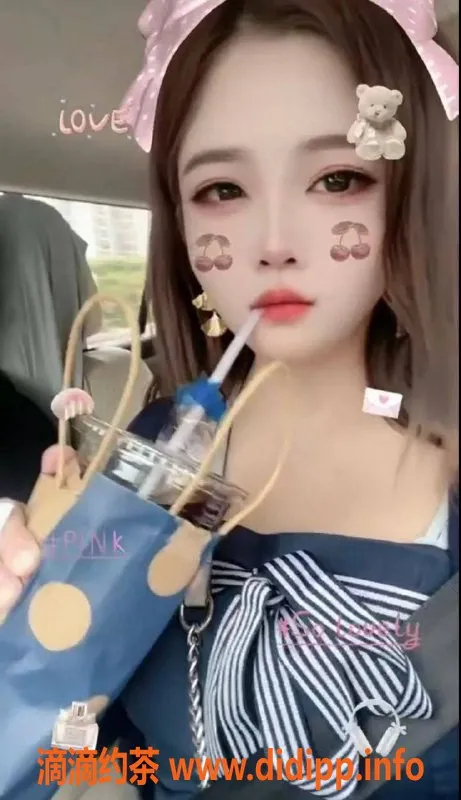 深圳楼凤资源信息,宝安朵朵，163cm C杯，500P起服务