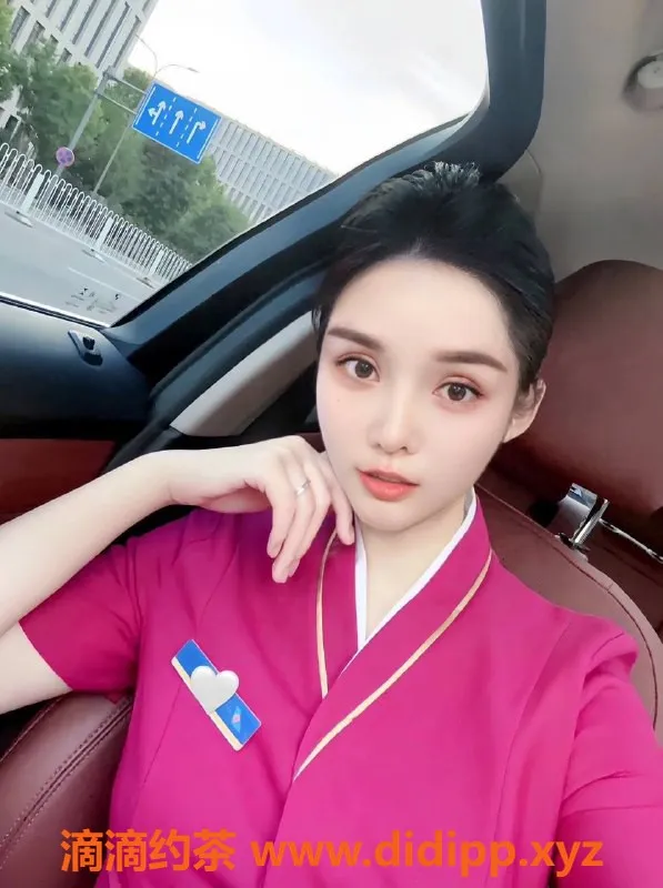 深圳楼凤资源信息,南山南航空姐165cm C罩杯精彩服务