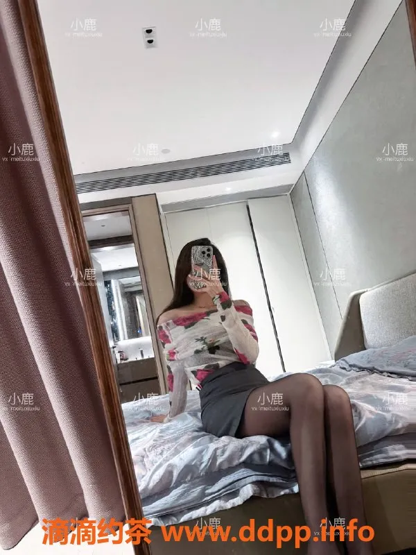 深圳楼凤-南山小鹿，舌吻深喉，千元起服务