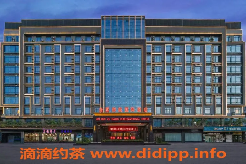 广州spa会所-广州白云95红场 S牌全裸体验只需790元