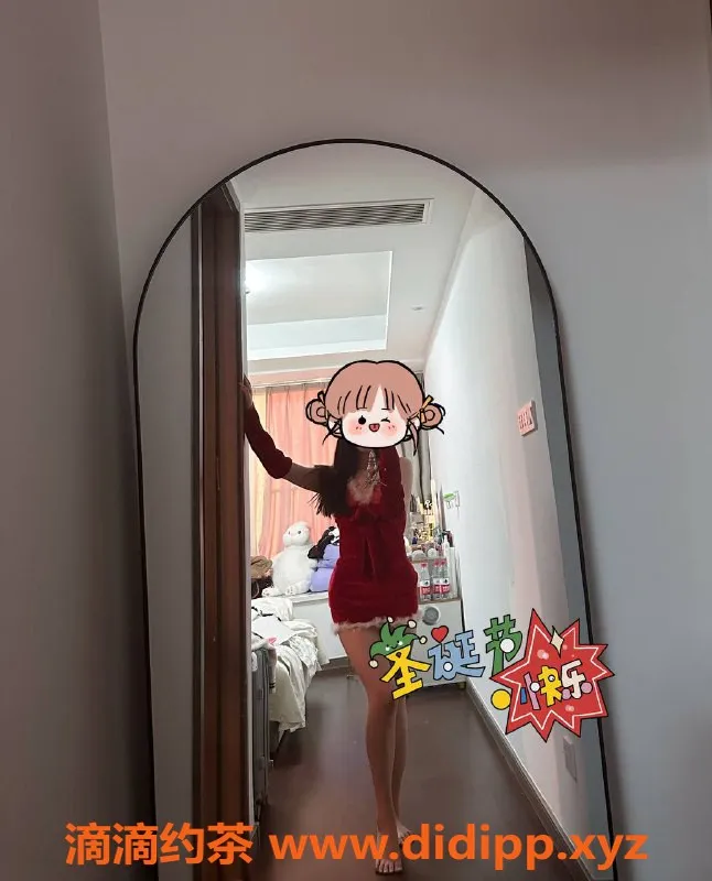 杭州楼凤-依梦，94斤白皙皮肤，女友般的亲密体验