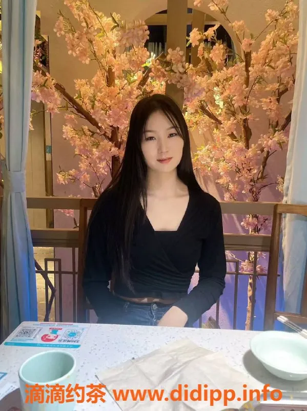 深圳楼凤-宝安林芝，700元陪浴69服务体验