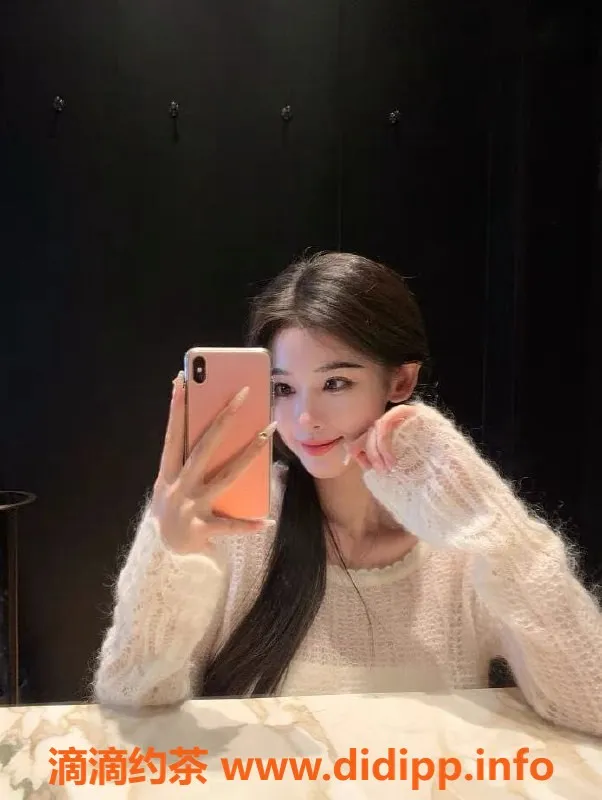 上海外围资源信息,普陀秀妍 韩国艺名 中圈2600PP