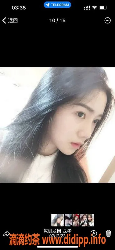 深圳楼凤-龙华宝安488元，热情服务，体验极致调情