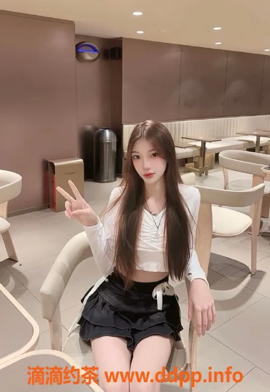 深圳楼凤-南山艾妮丝，千元以上舌吻与制服丝袜服务