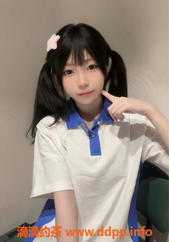 深圳楼凤-罗湖兔兔：1500元陪浴服务，舌吻调情