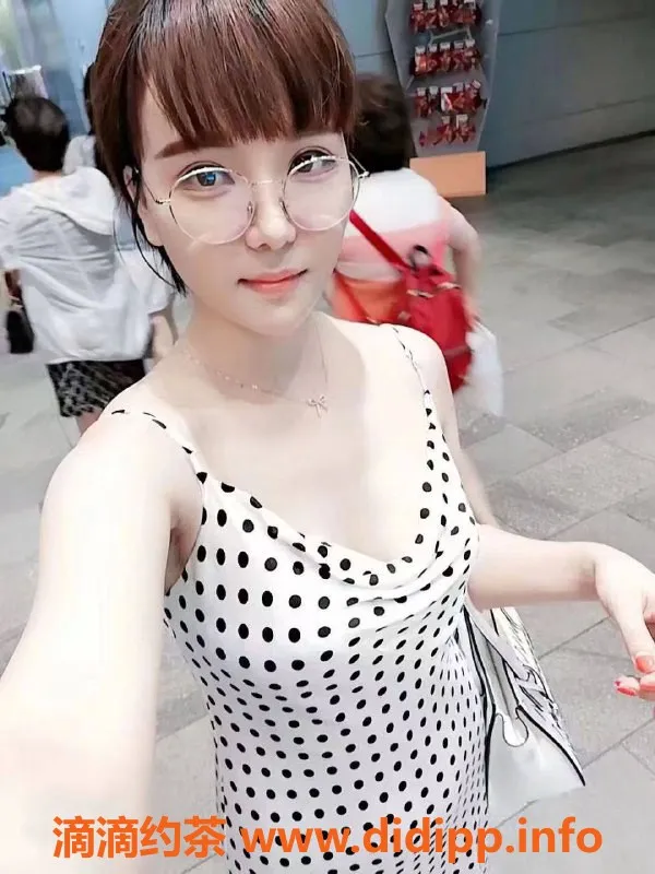 深圳楼凤资源信息,罗湖宝儿 服务优质 身材高挑 900P起