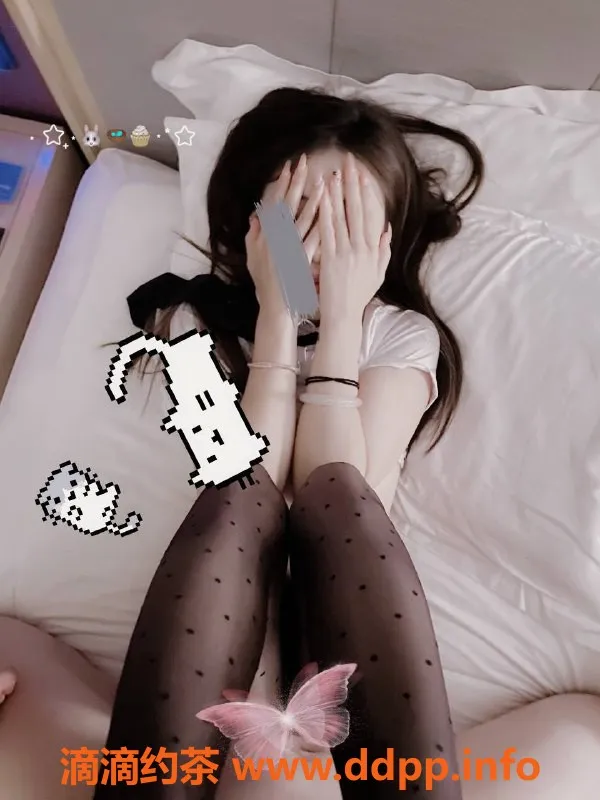 广州楼凤-天河嫩妹米露，长腿大胸，仅700p