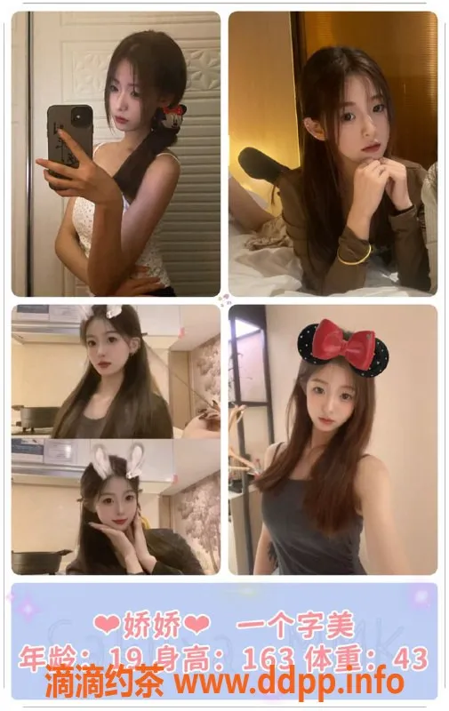 广州女仆店资源信息,广州樱花女仆MMK恋爱体验，清纯可爱女神在线