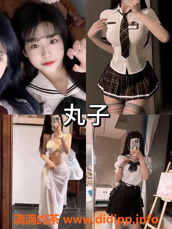 杭州女仆店资源信息,西湖区女仆陪玩店，00后热情服务无附加消费