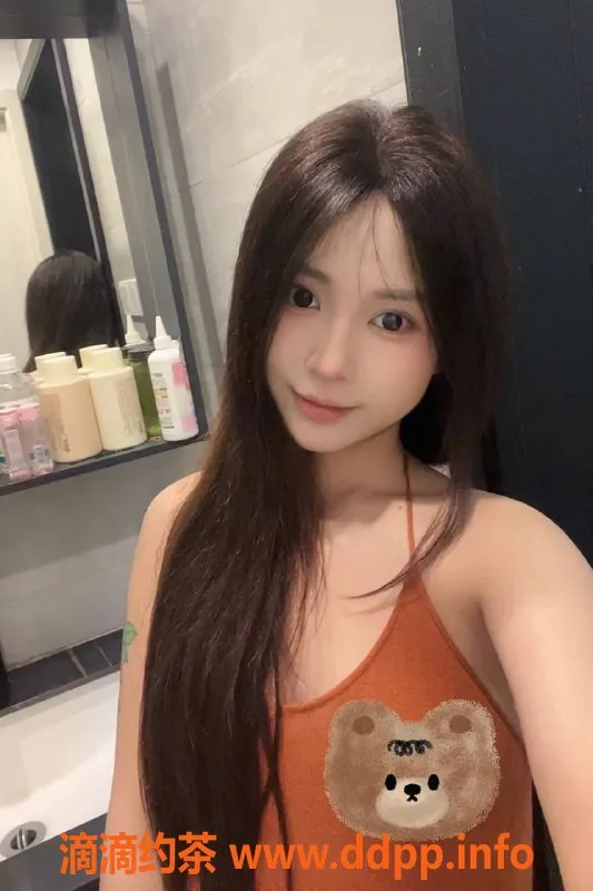 深圳楼凤-南山小熊软糖，800p的极致服务体验