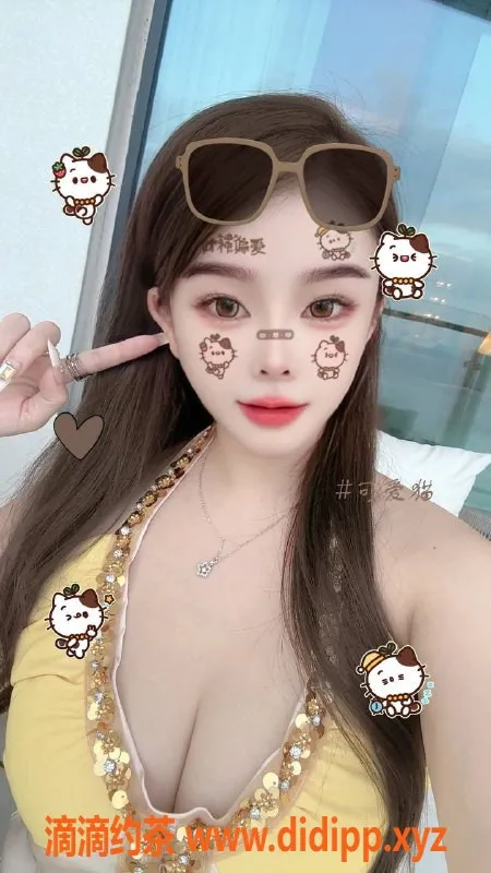 深圳楼凤资源信息,福田雪儿，158cm E罩杯，体验超值服务