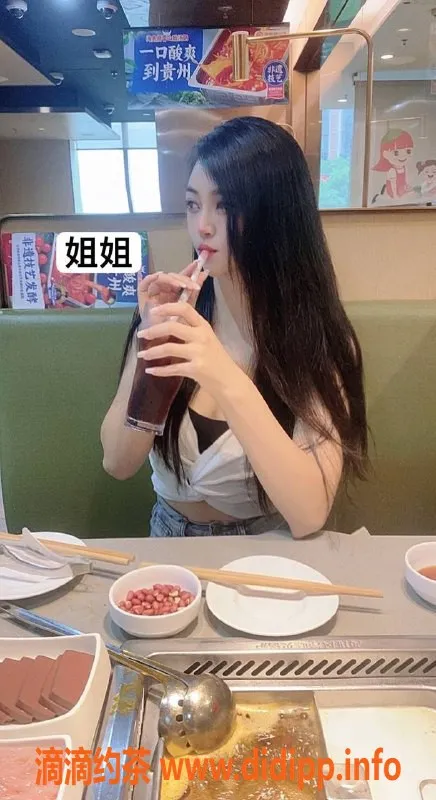 杭州楼凤-滨江区双飞体验！小小妹36E+天然美女