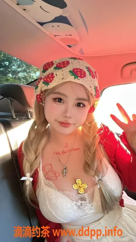 上海楼凤-闵行泡泡，700p热情服务等你来体验