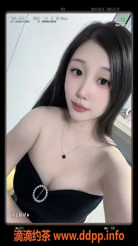 广州楼凤资源信息,天河苏沫少妇，69p视频验证，600元起