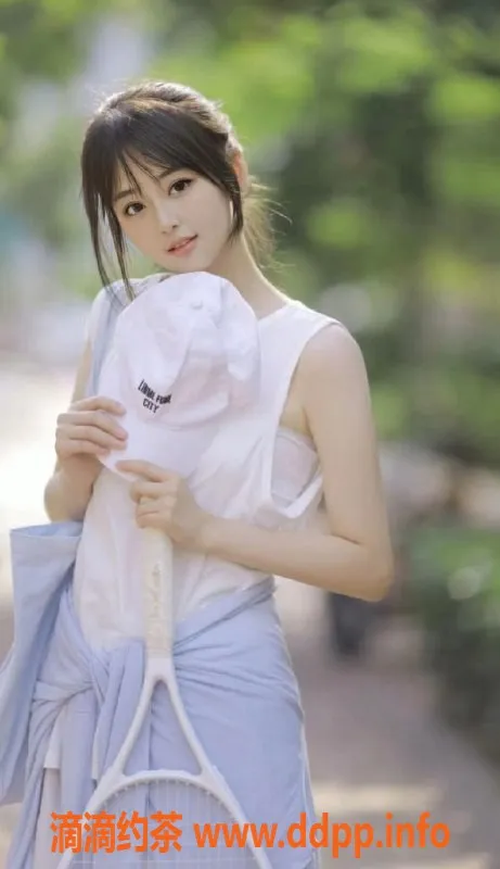 上海楼凤-浦东琪琪，167cm嫩妹，1200元起