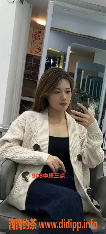 佛山楼凤资源信息,禅城鲤鱼门94天花板，80分钟特价仅429元