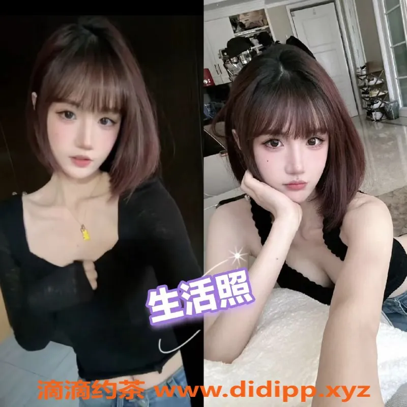 杭州楼凤资源信息,杭州潼恩，167cm电竞少女，1200元享受超甜体验