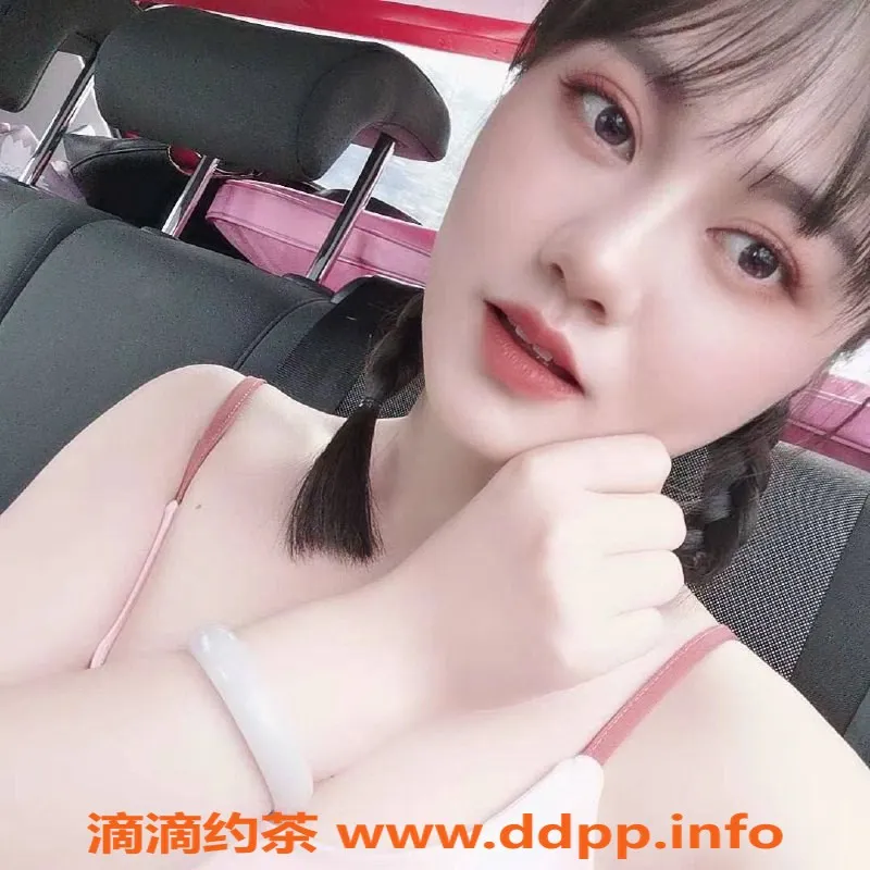 杭州楼凤资源信息,拱墅区小米98年美女，160高45轻盈身材，服务精彩