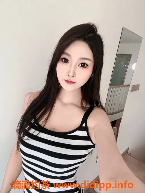 深圳楼凤资源信息,南山林妍，168cm C罩杯，900元体验！