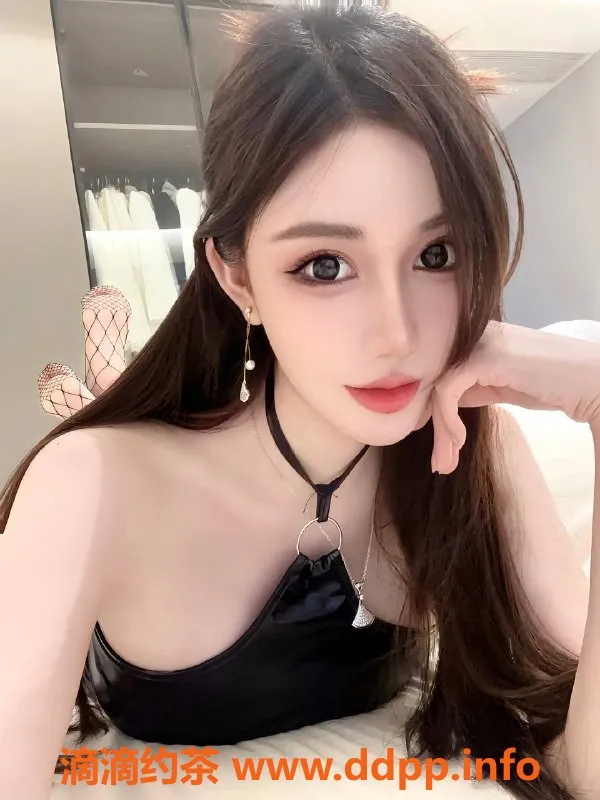 深圳楼凤-福田沁妍，170cm E罩杯，2000P起