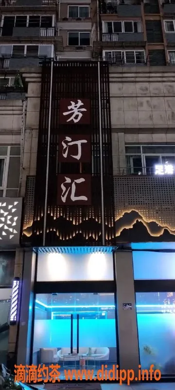 杭州spa会所-杭州上城区高端SPA，00后MM，服务好超满意！