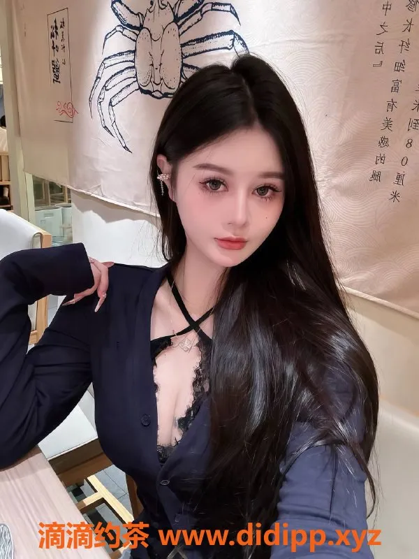 深圳楼凤资源信息,南山温温吖，168cm C罩杯，1300元起