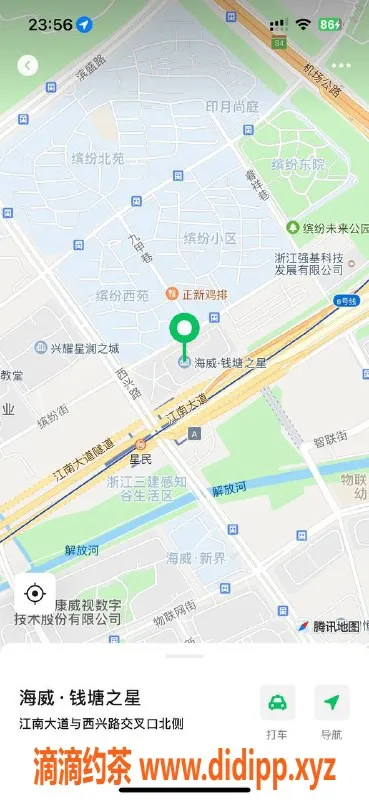 杭州抓龙筋-滨江区泰舒坊抓龙筋，舒适放松体验