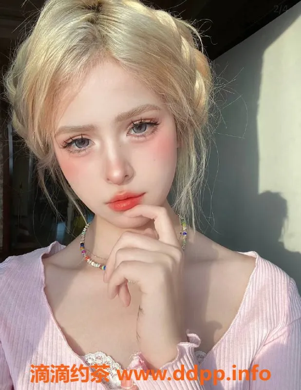 杭州外围资源信息,萧山区大圈混血小鱼儿，165cm身高，47kg，20岁