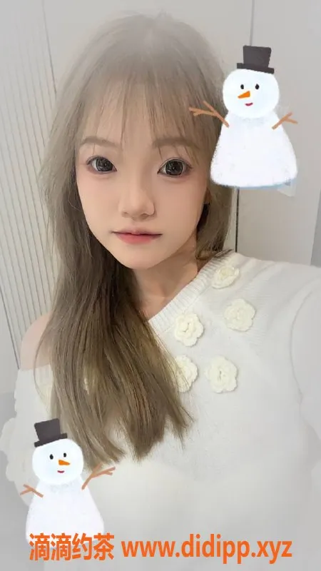 深圳楼凤资源信息,福田程程，165cm C罩杯，1000P，性价比高