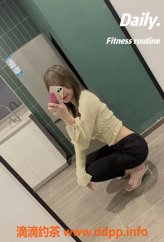 杭州楼凤-滨江区CC，20岁可爱小妹，服务热情身材棒