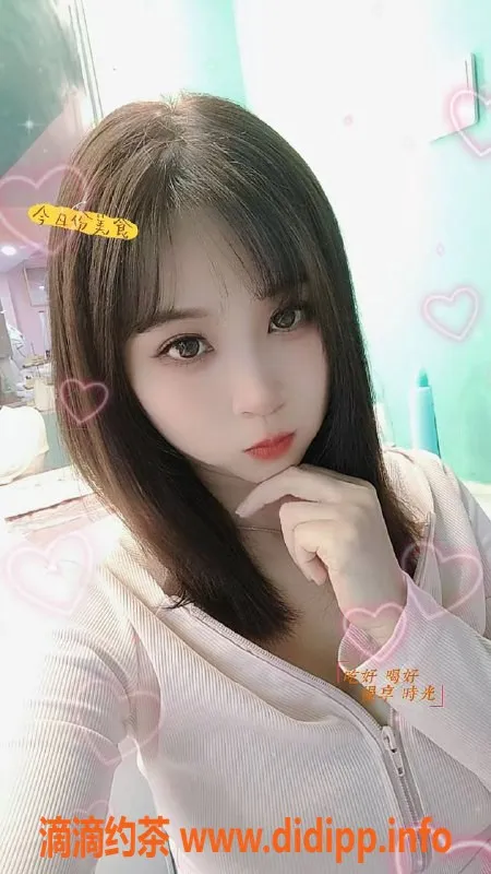 深圳楼凤-龙华念念，600元起好服务等你体验