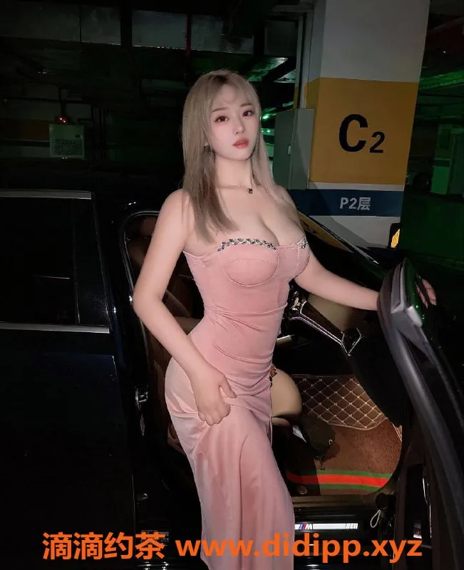 上海楼凤-浦东爱玛，166cm E罩杯，1100起消费！