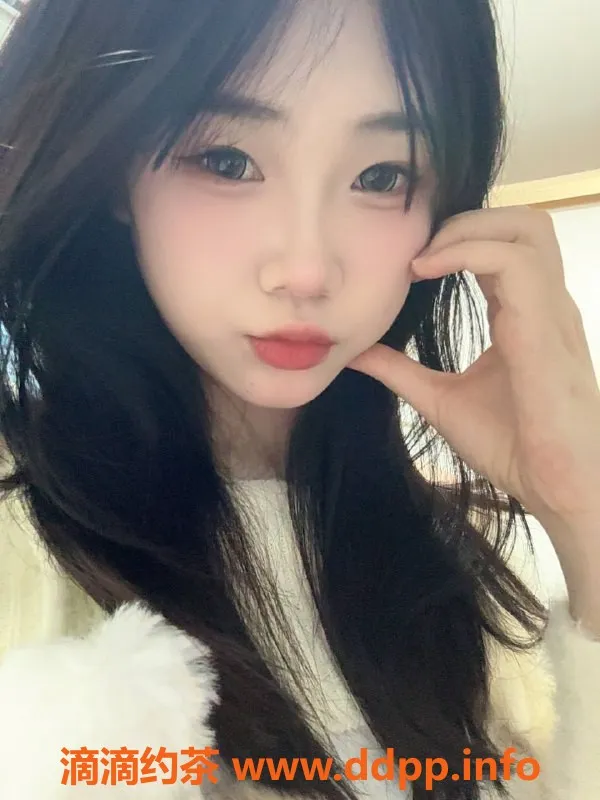 成都楼凤资源信息,武侯区小糯米，7p课时费，嫩妹体验等你来！