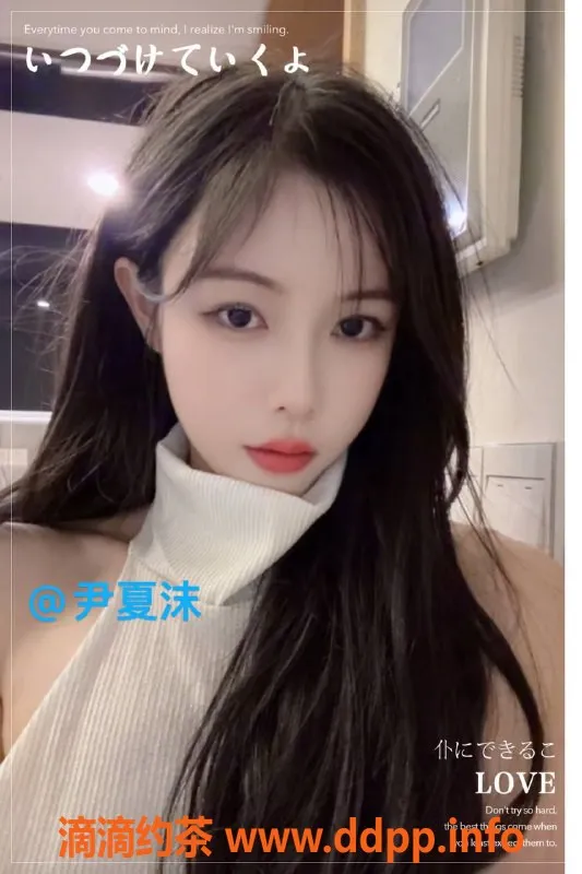 广州楼凤-广州天河尹夏沫，1200元口交特色服务体验