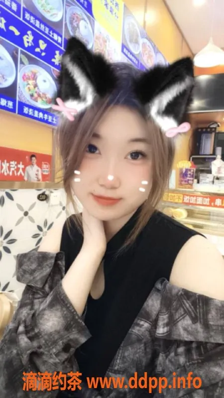 南京楼凤资源信息,建邺区六卷 24岁 165cm 45kg 34C 服务优质只需600元