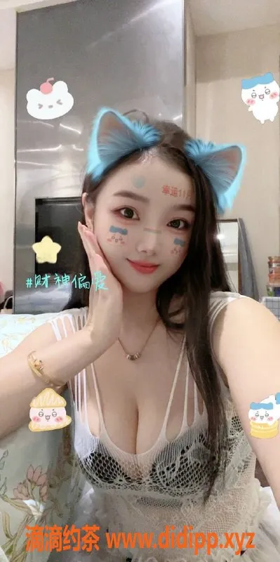 深圳楼凤资源信息,罗湖铃铛，身高162厘米，D杯服务体验