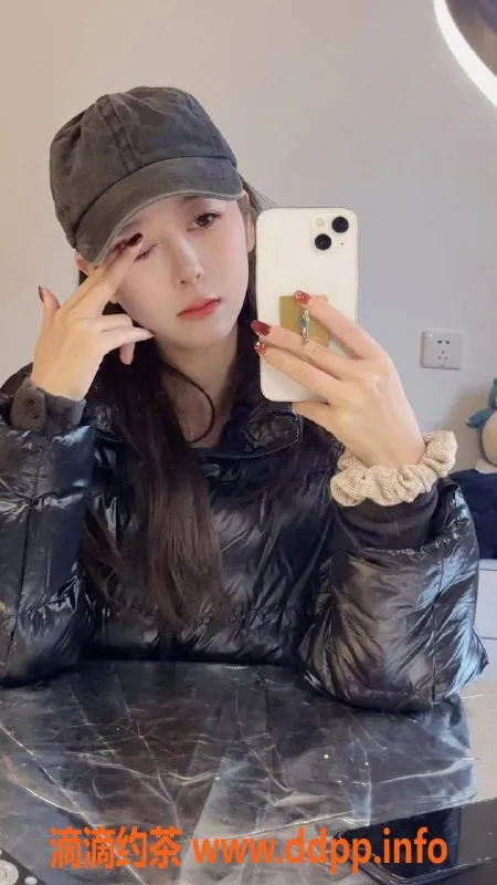 南京楼凤资源信息,建邺区青青中项，165cm 45kg 24岁，服务优质只需500元