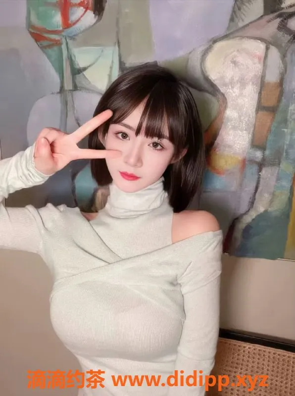 东莞楼凤-东莞猫猫，漂亮嫩妹，服务超棒，9.8推荐！