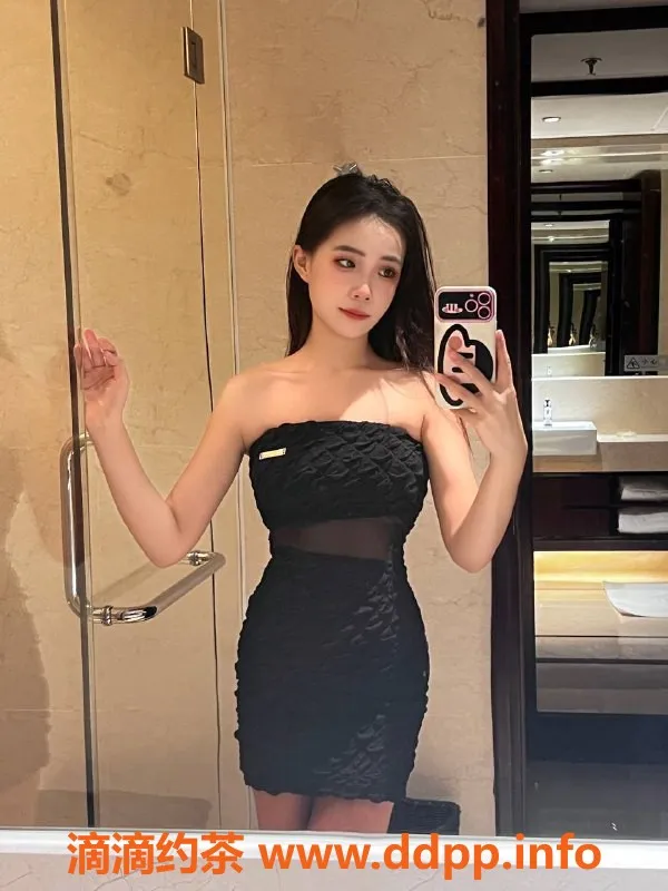 东莞楼凤-南城六六，700元超值服务，快来体验！