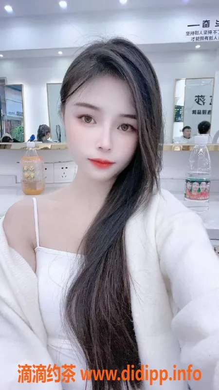 深圳楼凤资源信息,深圳宝安钞漂亮，168身高C罩杯，价格实惠