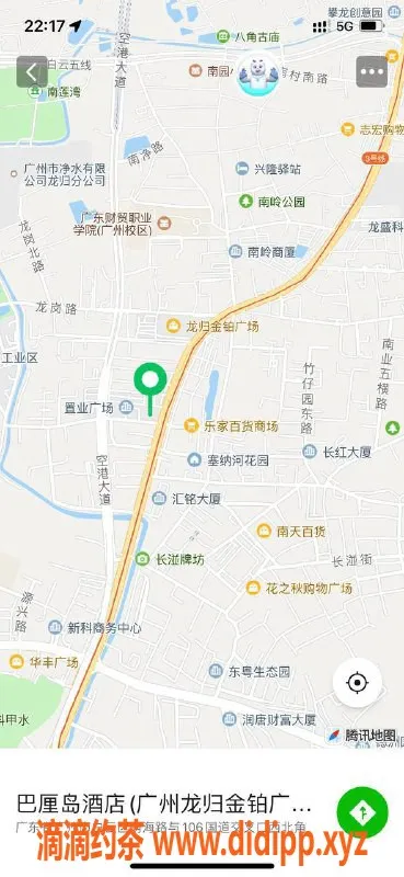 广州spa会所-广州龙归95后楼凤，泰式660元畅享服务