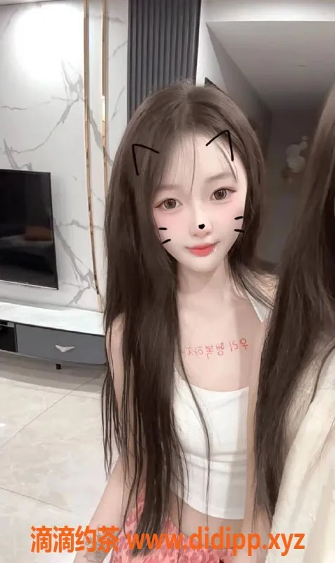 杭州上门服务资源信息,下沙区蕊蕊嫩妹，上门陪玩只要千元