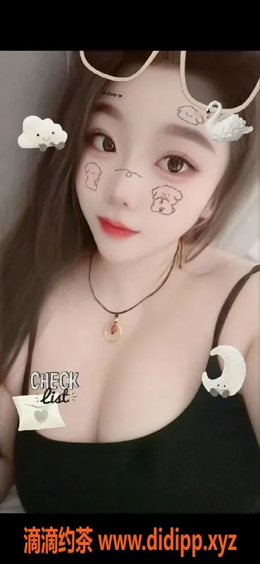 广州楼凤-天河井惠子，超赞大胸服务，600起！