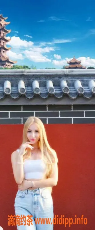 杭州上门服务资源信息,俄罗斯丽莎，170身高，108体重，22岁直连老师