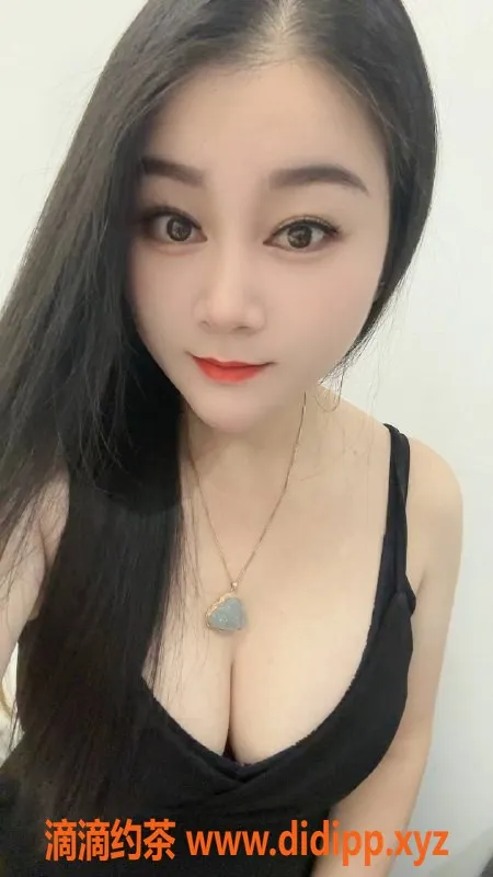 深圳楼凤资源信息,宝安小艾：163D好身材，500P起