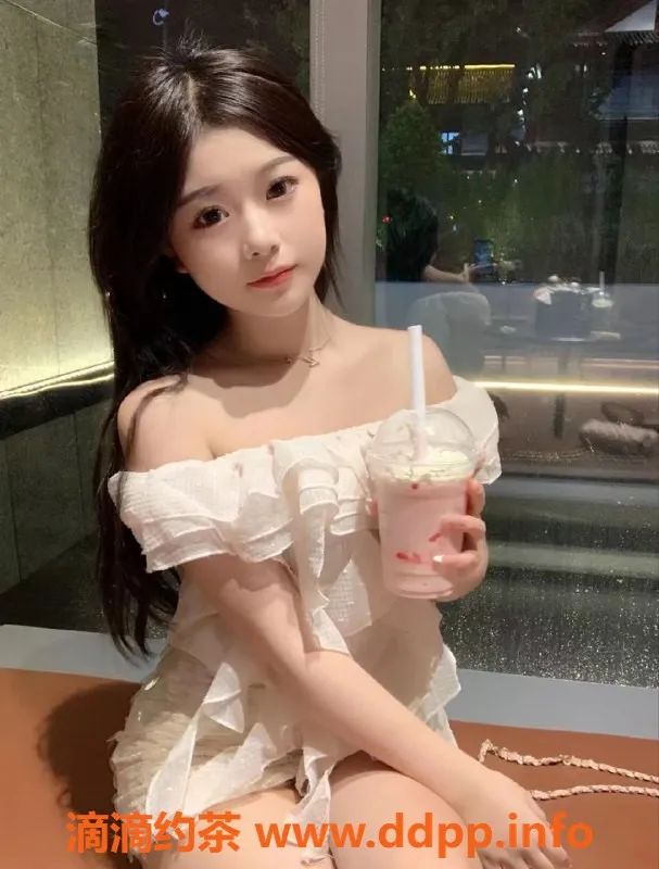 东莞楼凤资源信息,南城子妍，苗条活泼女友感，专业服务